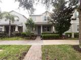 5545 Bowman Drive - Photo 1
