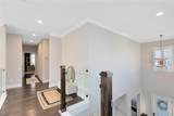 9374 Reymont Street - Photo 23