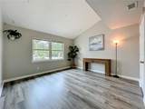 2312 Park Avenue - Photo 3