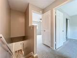 2312 Park Avenue - Photo 37