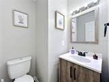 2312 Park Avenue - Photo 5