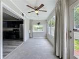 2312 Park Avenue - Photo 50