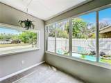 2312 Park Avenue - Photo 53