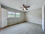 2312 Park Avenue - Photo 6