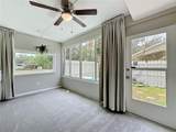 2312 Park Avenue - Photo 7