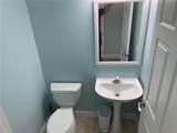 4527 Riverton Drive - Photo 5