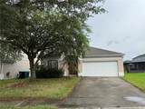 5004 Adair Oak Drive - Photo 2