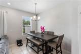 1829 Terrapin Road - Photo 11
