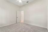 255 Brightwater Drive - Photo 28