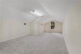 255 Brightwater Drive - Photo 32