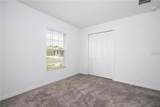 4278 Green Gables Place - Photo 12