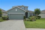 2296 Natoma Boulevard - Photo 1