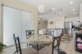 2296 Natoma Boulevard - Photo 16