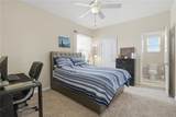 2296 Natoma Boulevard - Photo 39