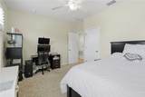 2296 Natoma Boulevard - Photo 42
