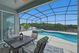 2296 Natoma Boulevard - Photo 44