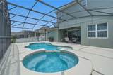 2296 Natoma Boulevard - Photo 46