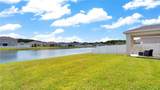 285 White Heron Way - Photo 24