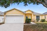 258 Sunset View Drive - Photo 1