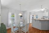 520 Tivoli Park Drive - Photo 5