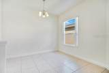 208 Lamonte Point Ct - Photo 12