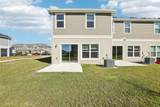 379 Sequoia Drive - Photo 14