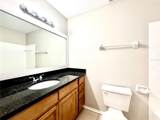 644 Kenwick Circle - Photo 4