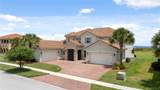 760 Windlass Court - Photo 1