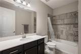 760 Windlass Court - Photo 45