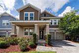 12066 Grammar Lane - Photo 1