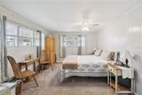 332 Hawthorne Boulevard - Photo 17