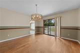 338 Rockwell Circle - Photo 14