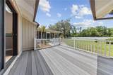 338 Rockwell Circle - Photo 24