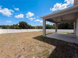 4510 Penkert Place - Photo 22