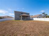 4510 Penkert Place - Photo 23