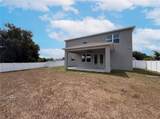 4510 Penkert Place - Photo 5