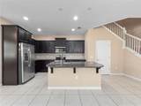 1610 Mohegan Boulevard - Photo 12