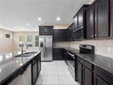 1610 Mohegan Boulevard - Photo 13