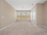 1610 Mohegan Boulevard - Photo 17