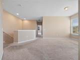 1610 Mohegan Boulevard - Photo 18