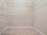 1610 Mohegan Boulevard - Photo 20