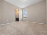 1610 Mohegan Boulevard - Photo 23