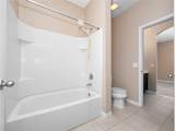 1610 Mohegan Boulevard - Photo 25