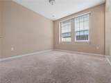 1610 Mohegan Boulevard - Photo 27