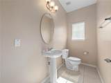 1610 Mohegan Boulevard - Photo 4
