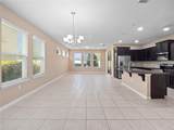 1610 Mohegan Boulevard - Photo 7