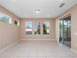 1610 Mohegan Boulevard - Photo 9