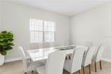 325 Crystal Wood Drive - Photo 11