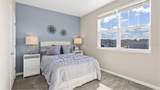 2401 Volunteer Avenue - Photo 17