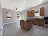 706 New York Avenue - Photo 3